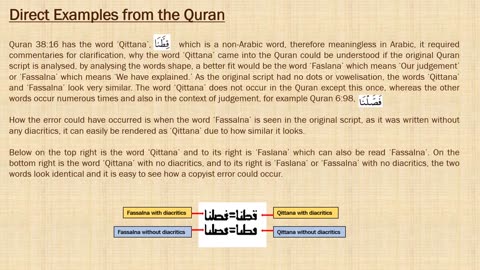 Part 12_ Copyist Errors in the Quran_ The Honest Truth