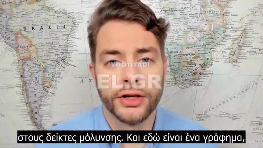 Περισσότερα ΚΑΛΑ Νέα για την Omicron