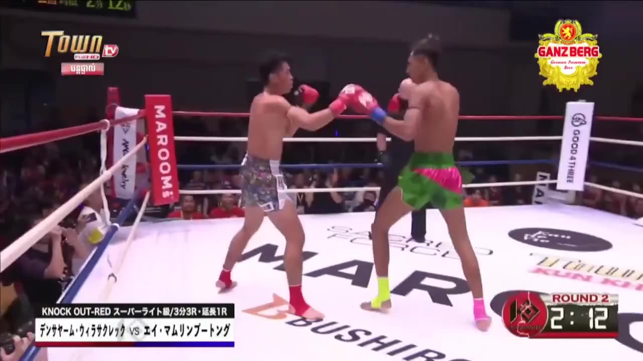 KNOCK OUT 2024 vol.3 - INCOMPLETE