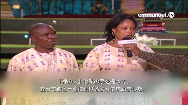 YOU WON'T BELIEVE THIS HAPPENED IN CHURCH!!! 妻から「悪霊の夫」が出て行った！