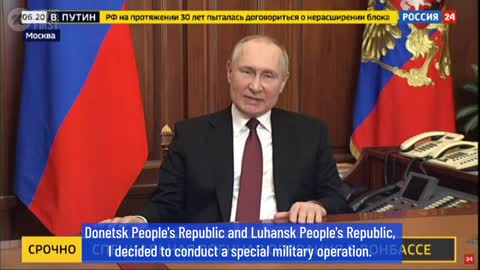 Ukraine-Russia: Vladimir Putin Announces 'Special Military Operation' | 10 News First