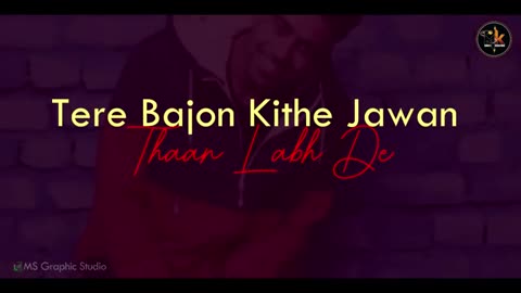 Jaan love songs