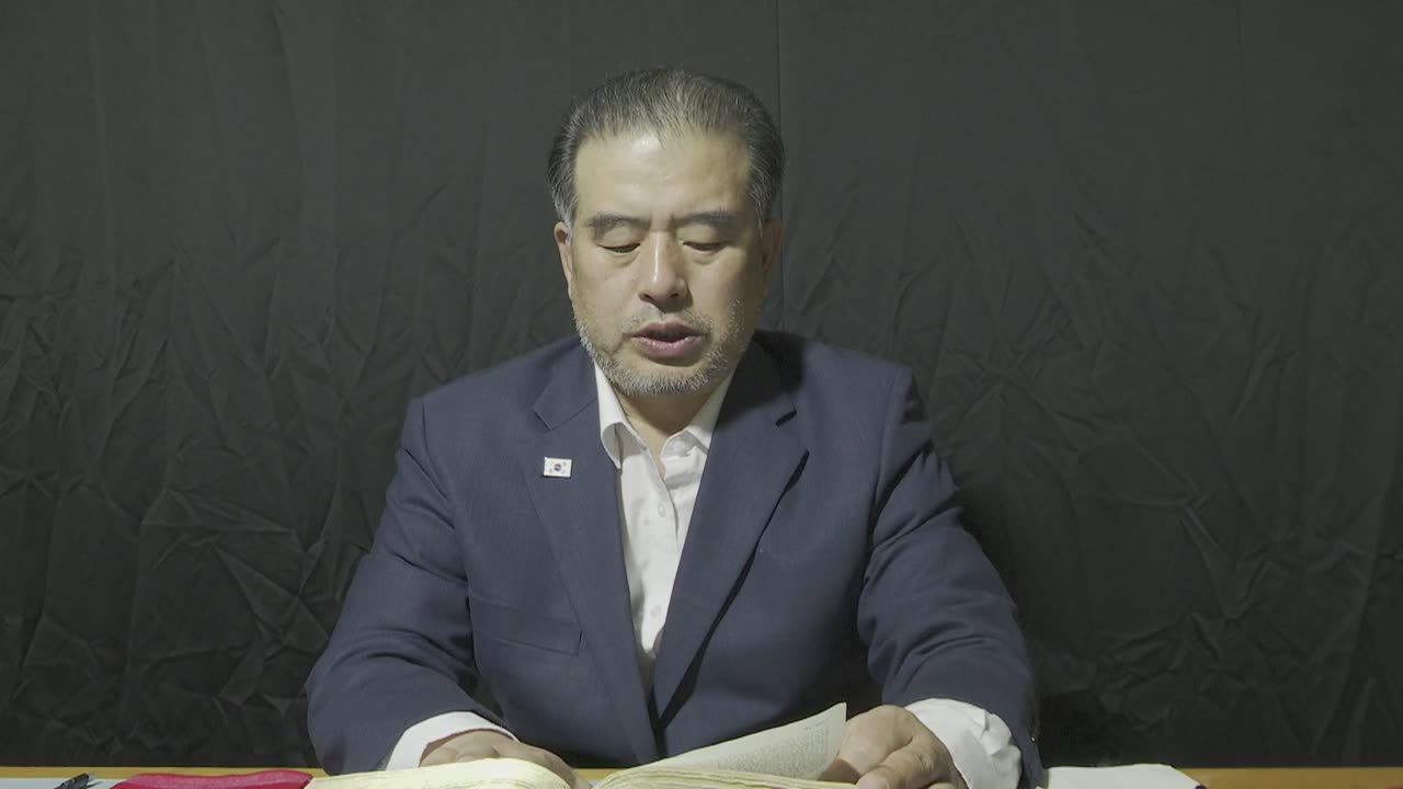 241114 #새벽기도명상 #성경읽기운동 #스가랴 1장 2장