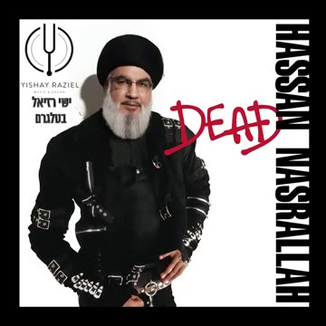 OMG! I'm DEAD on this one!