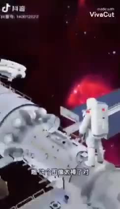 China In Space...