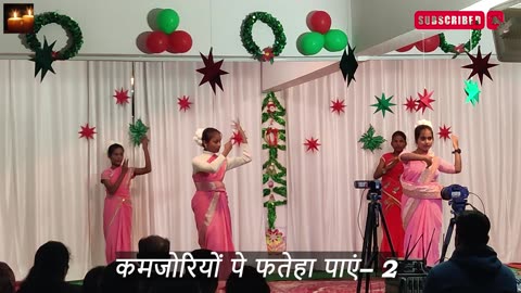 Ye Yeshu nasari Christion hindi Song