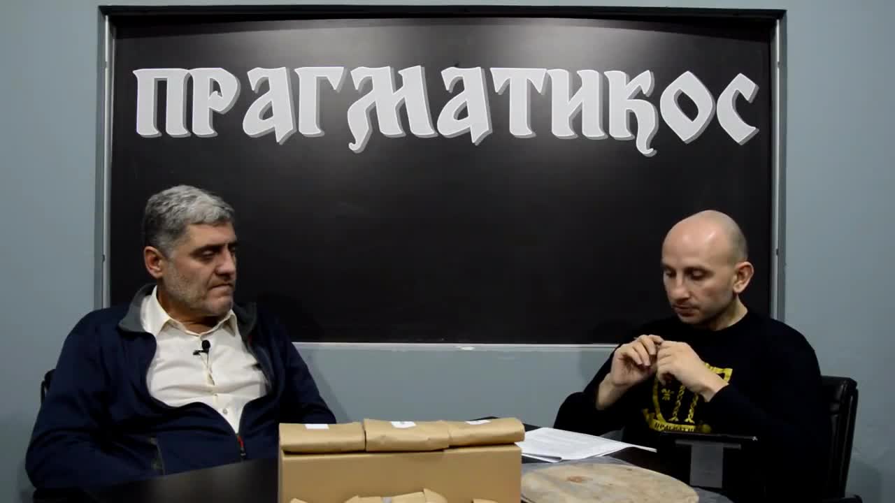 O tuzi, nostalgiji, melanholiji (Miroljub Petrović)