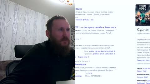 Абхазы угрожают расправой над русским