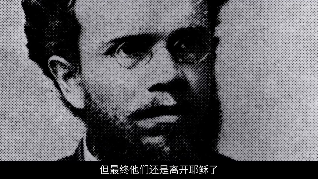 第32集《1888年全球总会大会》