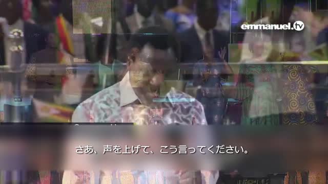TB JOSHUA INTRODUCES ANOINTED SONG!!! TBジョシュア作曲の油注がれた歌!