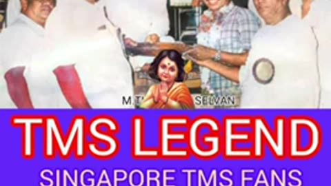 T M SOUNDARARAJAN LEGEND & VOL 7941