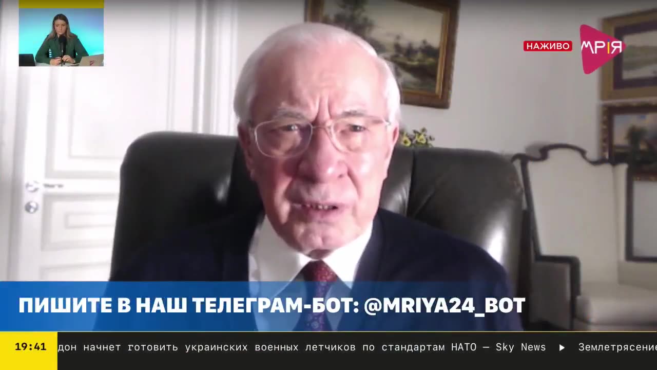 Ради чего Украина принесла себя в жертву | Why did Ukraine sacrifice itself?