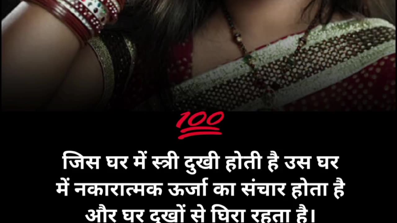 True Words 💯✅ || Motivational WhatsApp Status Video