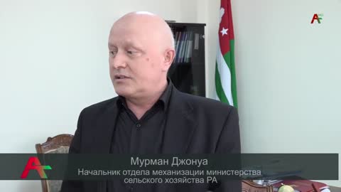 Беслан Джопуа обсудил ситуацию с распространением мраморного клопа