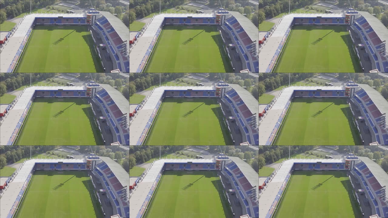 Football Club Viktoria Plzeň