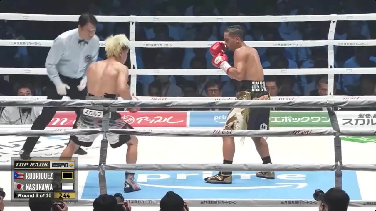 Tenshin Nasukawa vs Jonathan Rodriguez Jul 20 2024 Ryogoku Kokugikan, Tokyo