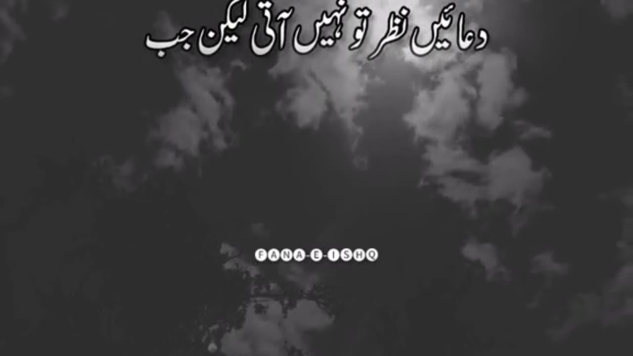 Byshak