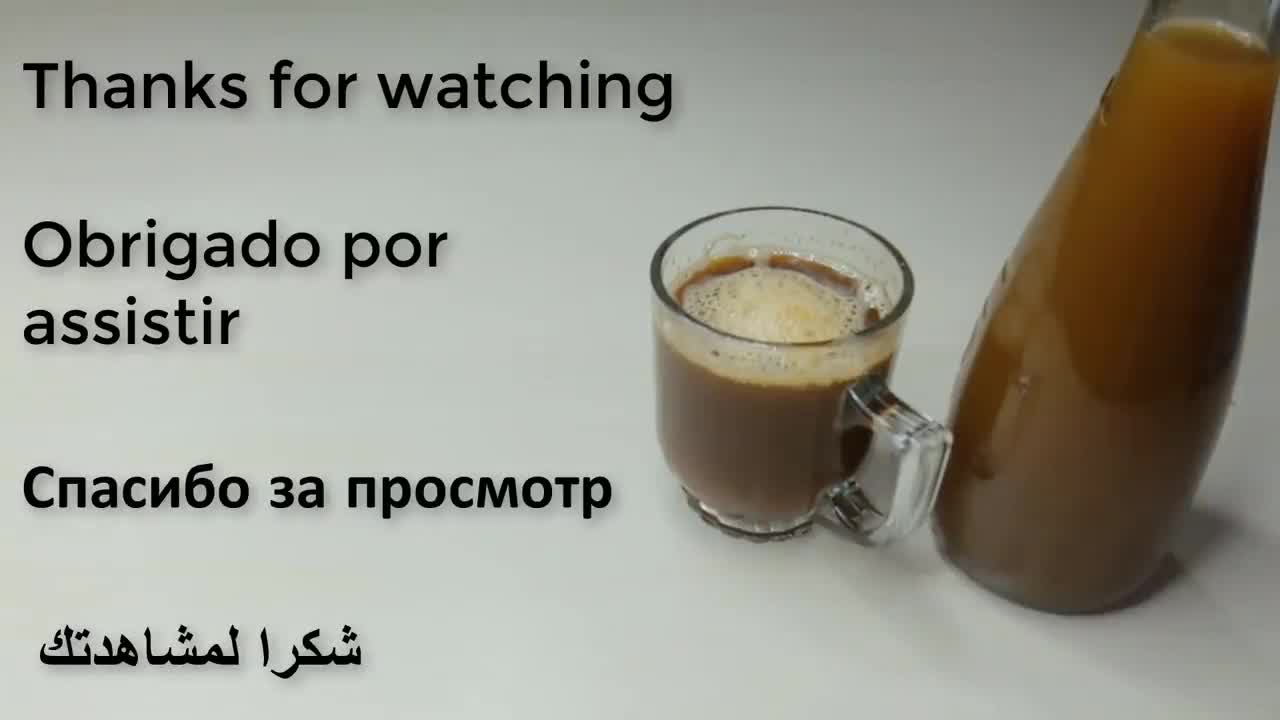 Coffee Recipes