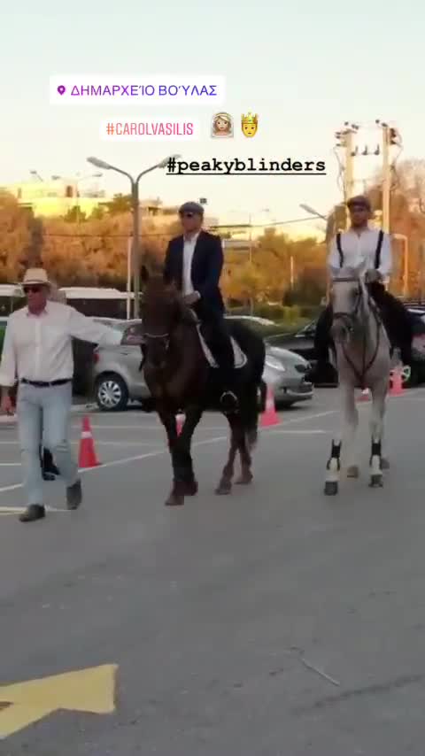 Γάμος Χητου - Ντε Σούζα