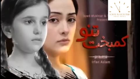 Kahani Ik Lerki ki | Episode 01 | TodayWatchTime | Drama