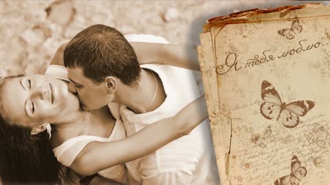 0054_Project ProShow Producer Я тебя люблю