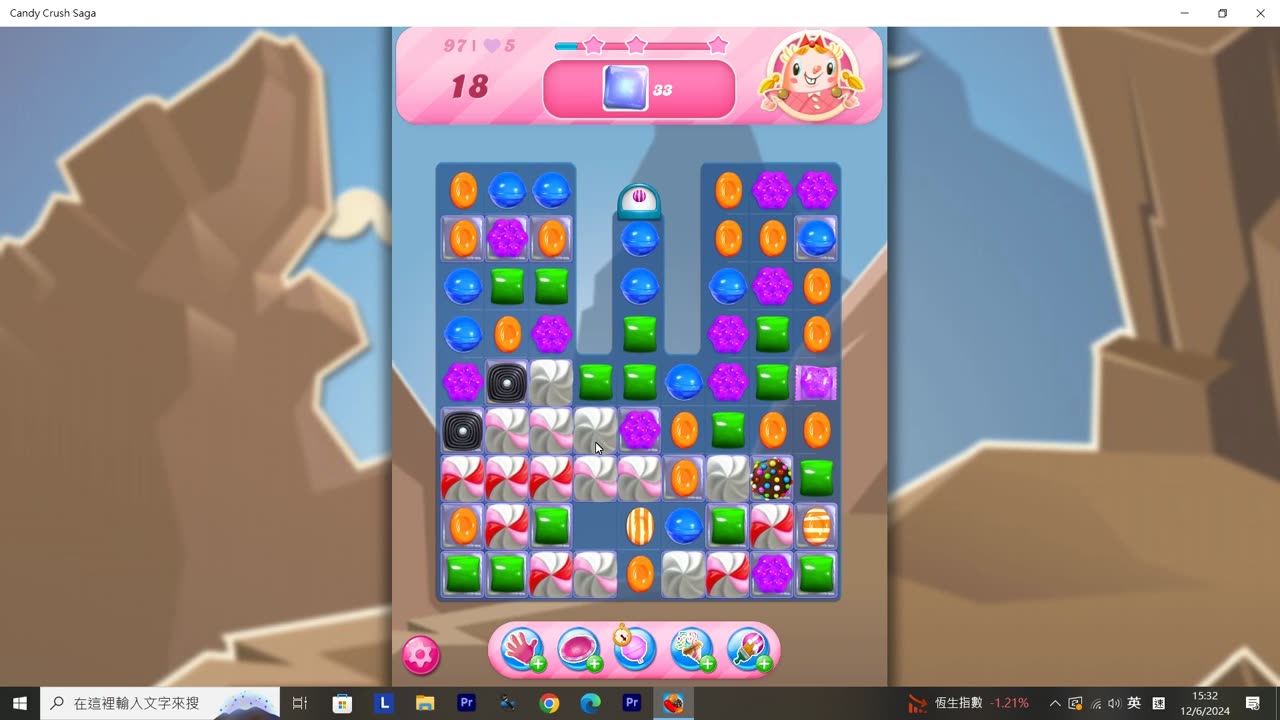 Candy Crush Saga Record (Level 97)