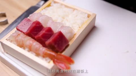 CHIRASHI