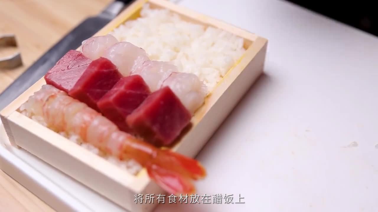 CHIRASHI