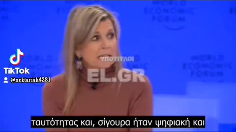 Τρομακτικό: «Η ψηφιακή ταυτότητα να εντοπίζει αν είσαι εμβολιασμένος ή όχι»!