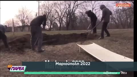 ΞΕΧΑΣΑΝ ΝΑ ΔΕΙΞΟΥΝ ΤΙΣ ΘΗΡΩΔΙΕΣ ΤΩΝ ΤΟΥΡΚΩΝ ΣΤΗΝ ΚΥΠΡΟ Κ ΤΟ ΒΟΜΒΑΡΔΙΣΜΟ ΤΗΣ ΓΙΟΥΓΚΟΣΛΑΒΙΑΣ.