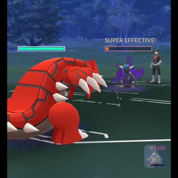 Pokémon GO 65-Rocket Grunt