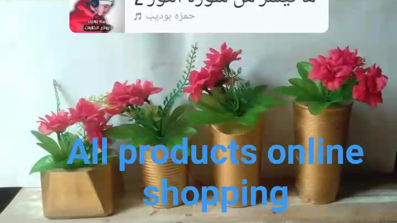 beautiful quran short video beautiful flower