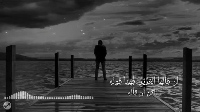 Beautiful video with wonderful words