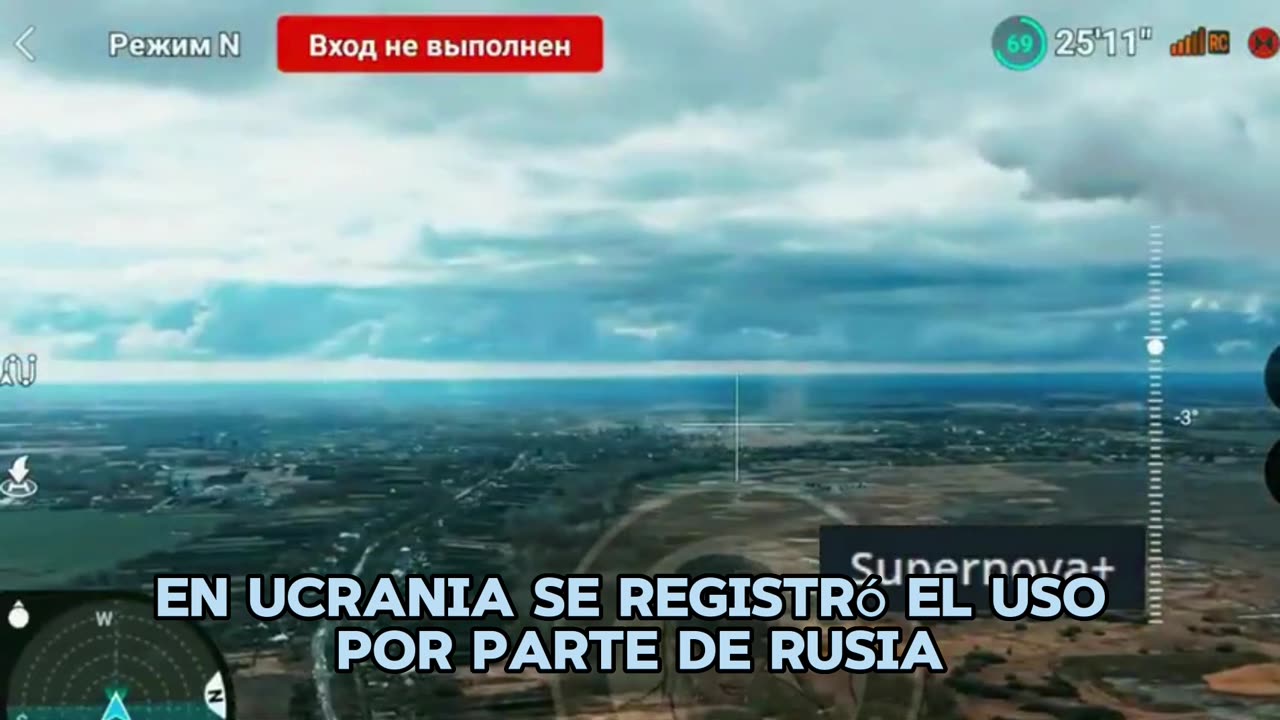 Por primera vez en Ucrania se registró el uso por parte de Rusia de una bomba