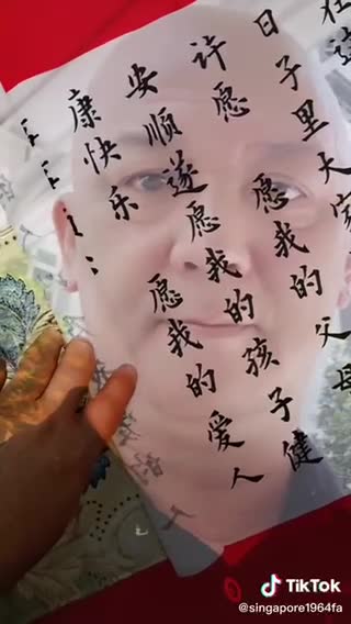 两月二十二二零二二 22022022 special calendar date will appear in two hundred years