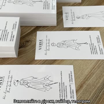 Виготовлення листівок Тернопіль