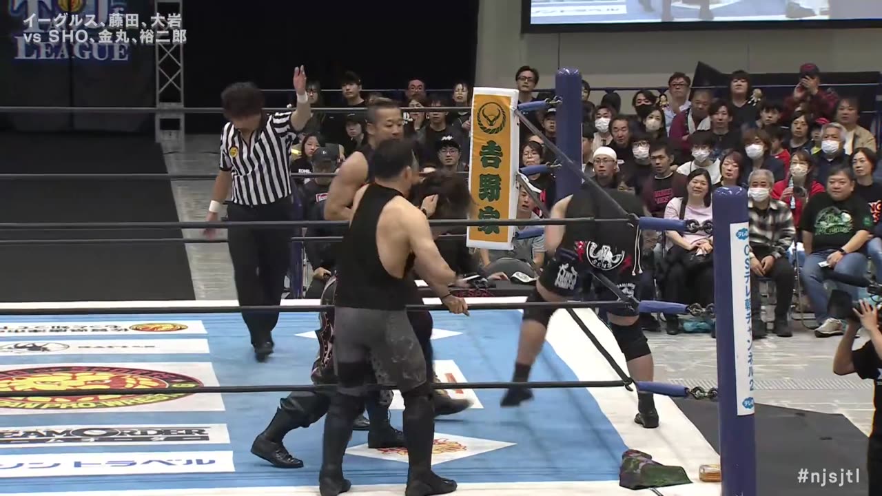 NJPW Super Junior Tag League 2024 Road To Power Struggle Day 6 10-31-24