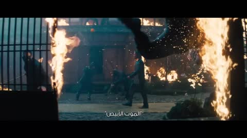 Bullet Train | Official Trailer