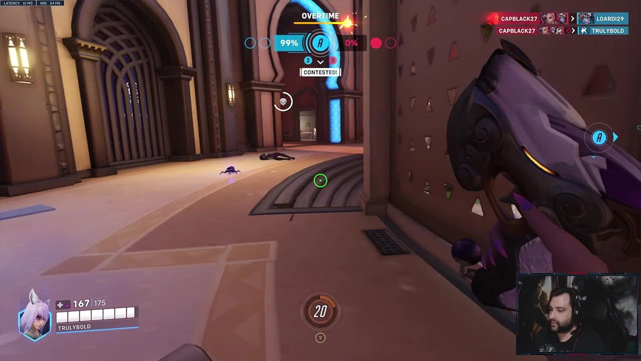 teammates are bashful