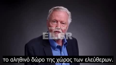 Ο ηθοποιός Τζον Βόιτ αμφισβητεί τον Μπάιντεν