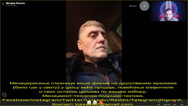 Sta raditi sa prijateljem i ženom koji te lažu (Miroljub Petrović)