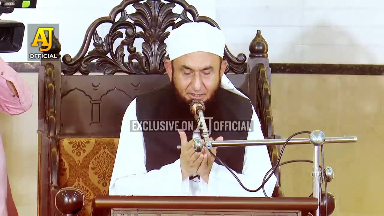 Ramzan Bayan | Molana Tariq Jamee