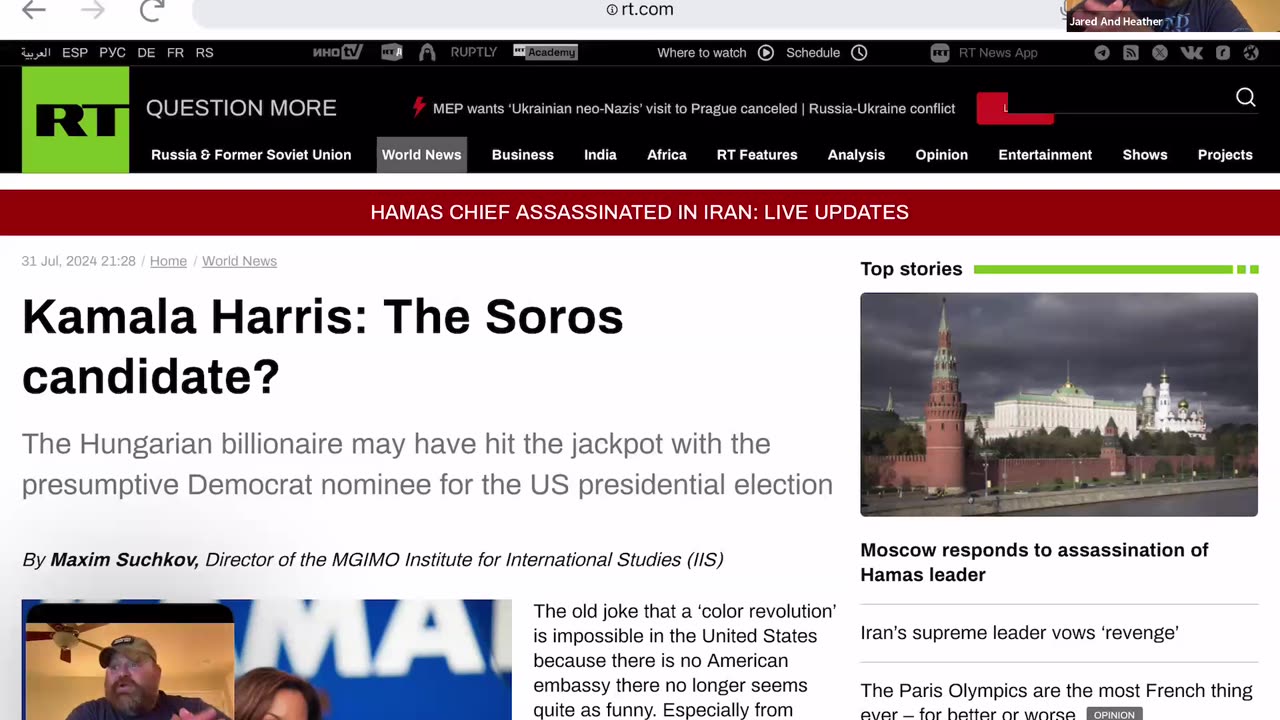 🔴Kamala Harris/The Soros Connection Unveiled How Billionaire Funding Shape the 2024 Election🔴