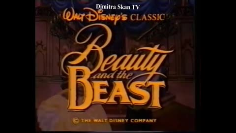 Opening to Mickey and Company VHS (Greek)