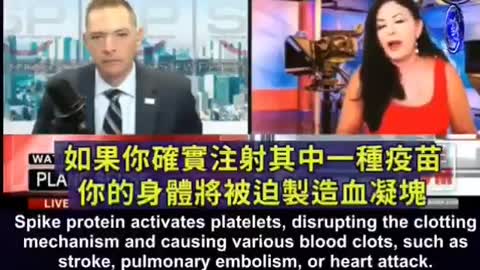 刺突蛋白會使血小板活化，破壞凝血機制，造成各種血栓