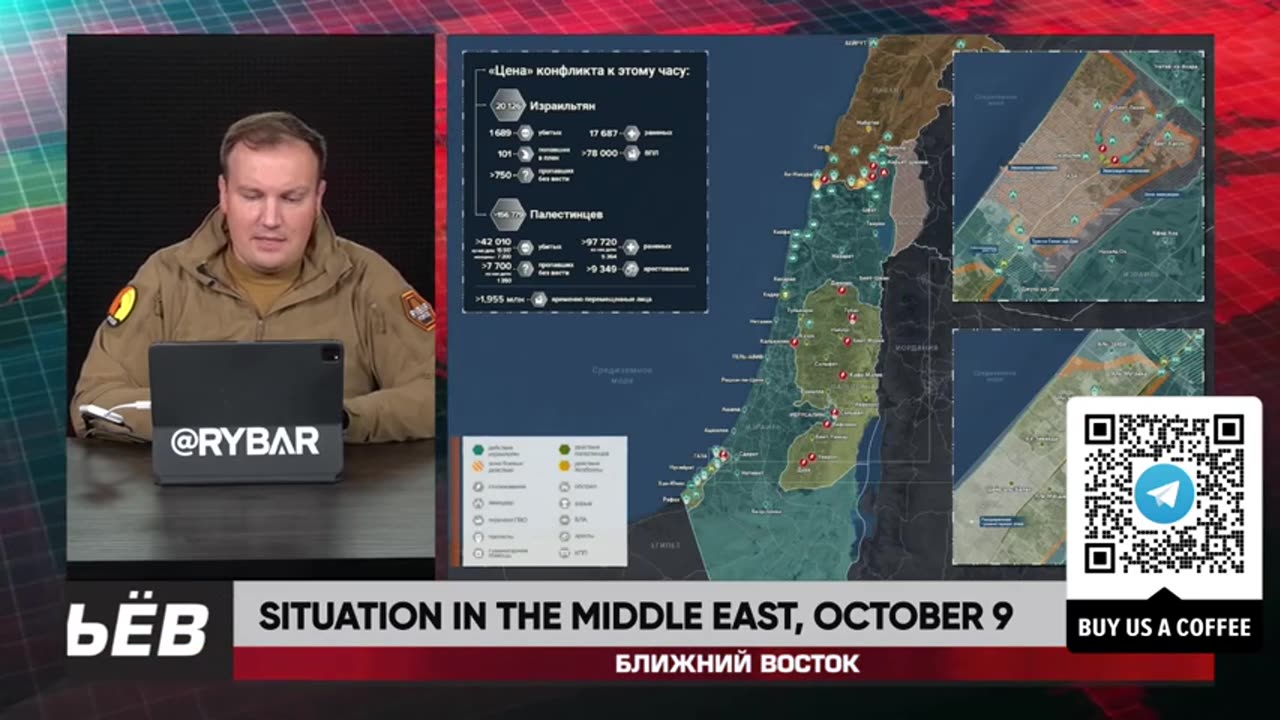 ►🚨▶ ⚡️⚡️🇮🇱⚔️🇵🇸 Rybar Review of the Middle East on Oct.9 2024