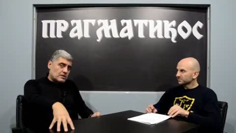 O tetovažama, po Bibliji (Miroljub Petrović)