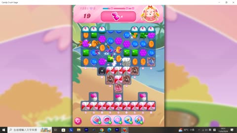 Candy Crush Saga Record (Level 135)