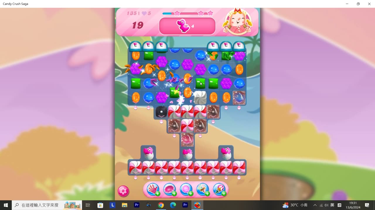 Candy Crush Saga Record (Level 135)