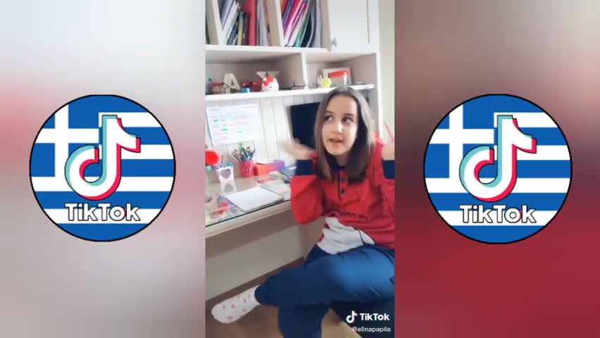 Παιδική Χαρά - Tik Tok Greece #7